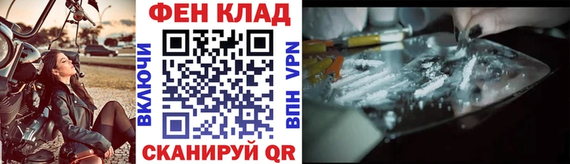 АМФЕТАМИН 98% Уржум