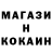 КЕТАМИН VHQ Jose Villamor