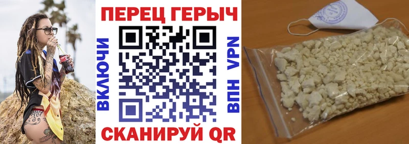 kraken вход  Уржум  ГЕРОИН Афган  закладки 