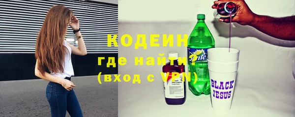 mdpv Майский