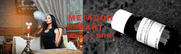 хмурый Абаза