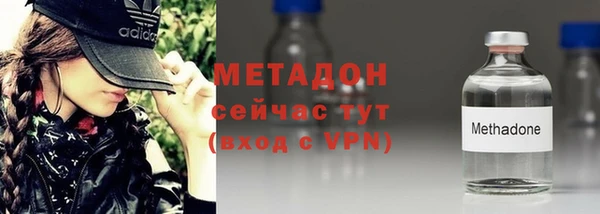 круглые Магас