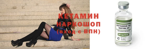 круглые Магас