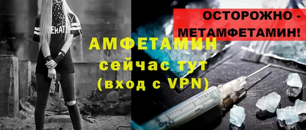 mdpv Майский