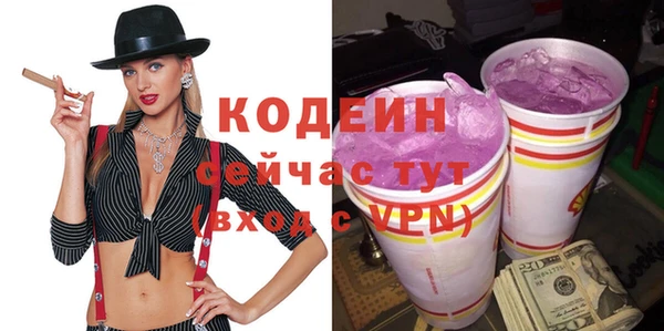 круглые Магас