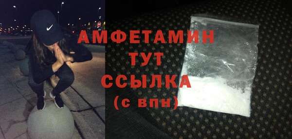 mdpv Майский