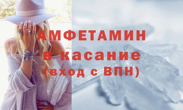 гидра Магадан